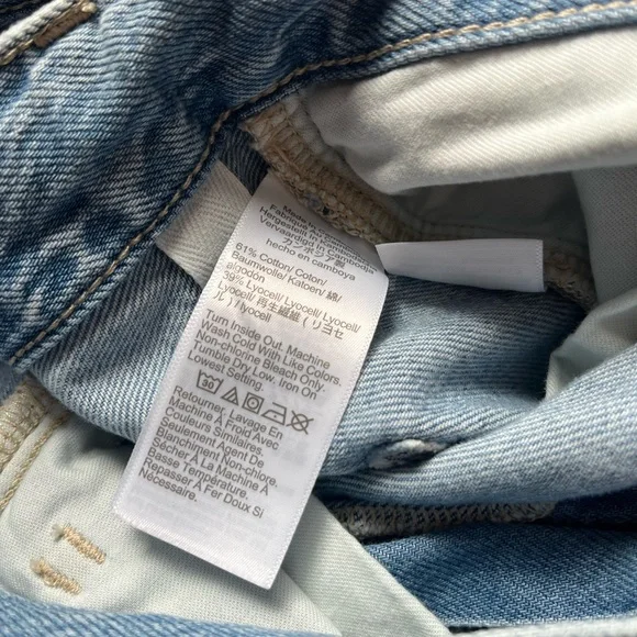 Madewell the ultimate wide leg jean in airy denim 31 - Picture 6 of 6